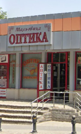 ���� ��� ���� ������� | Imot.bg � ����������� 1