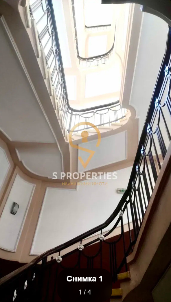 ���� ��� ���� ���� | Imot.bg � ����������� 2