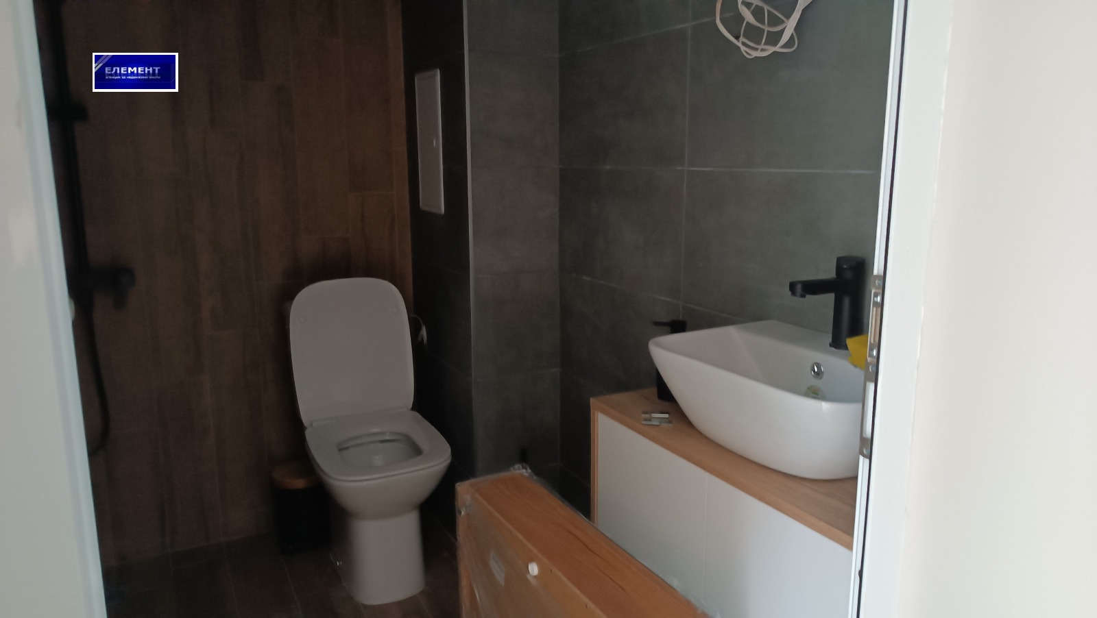 ���� ��� ���� 2-����� | Imot.bg � ����������� 5