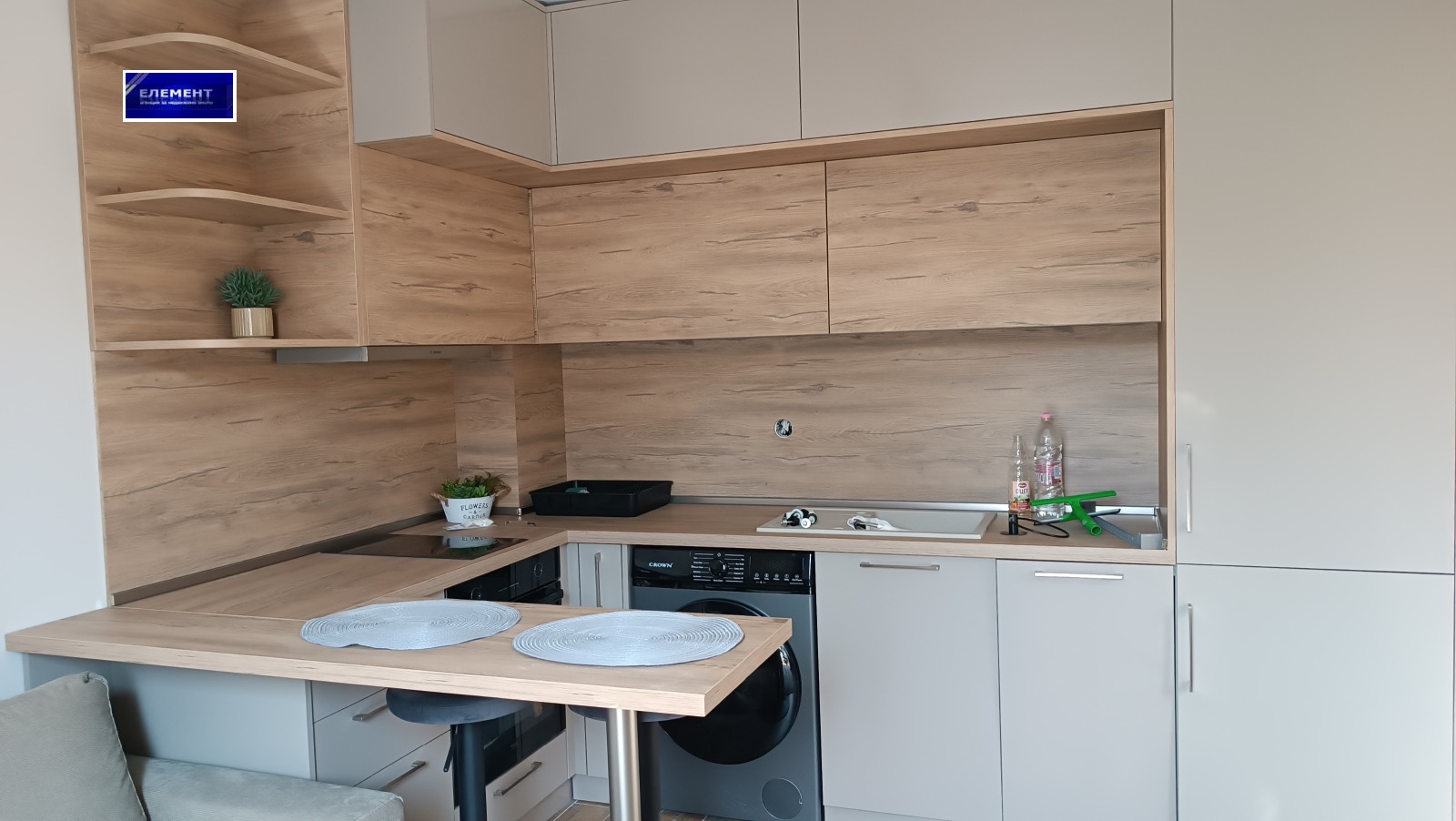 ���� ��� ���� 2-����� | Imot.bg � ����������� 8