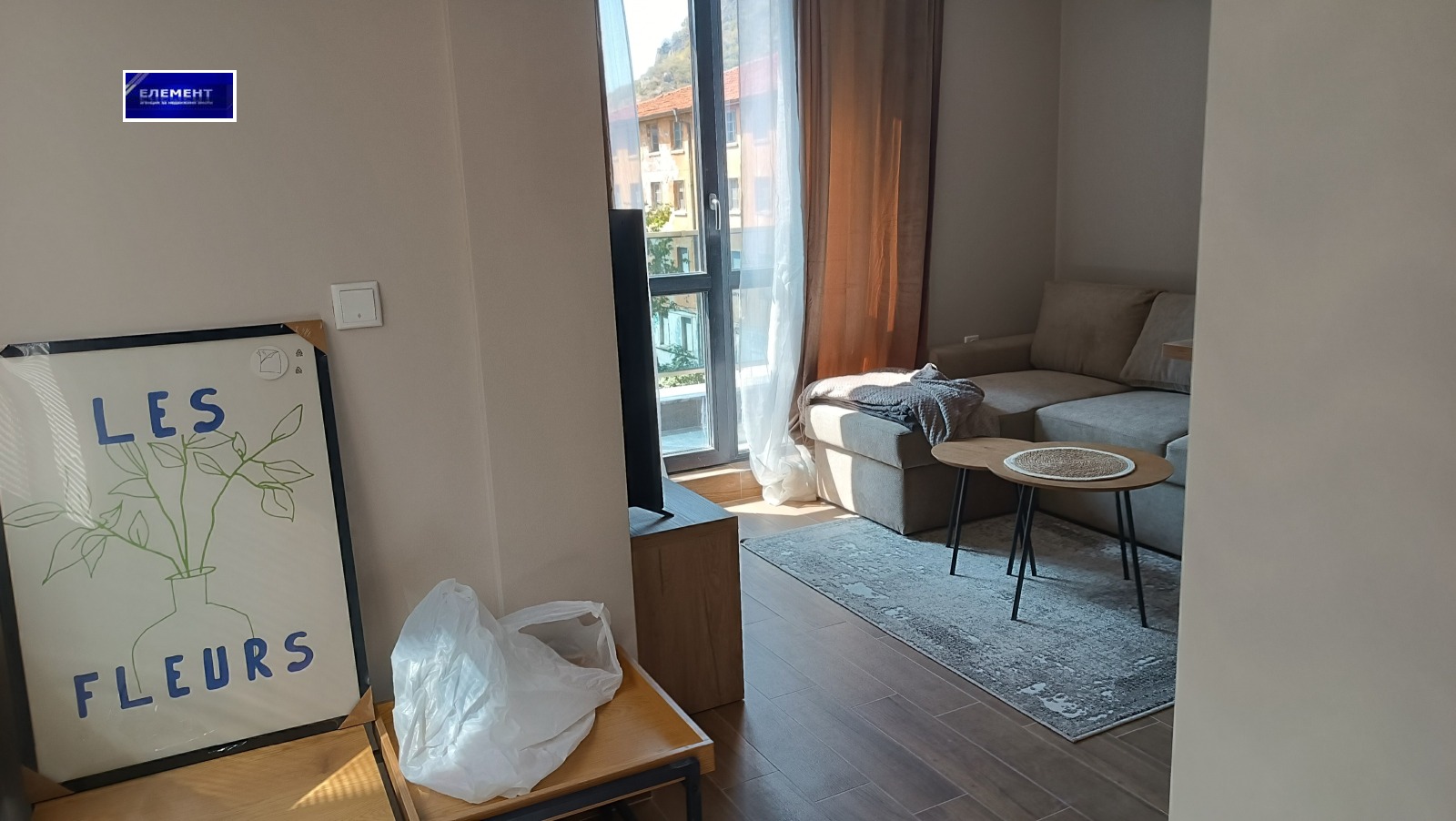 ���� ��� ���� 2-����� | Imot.bg � ����������� 6