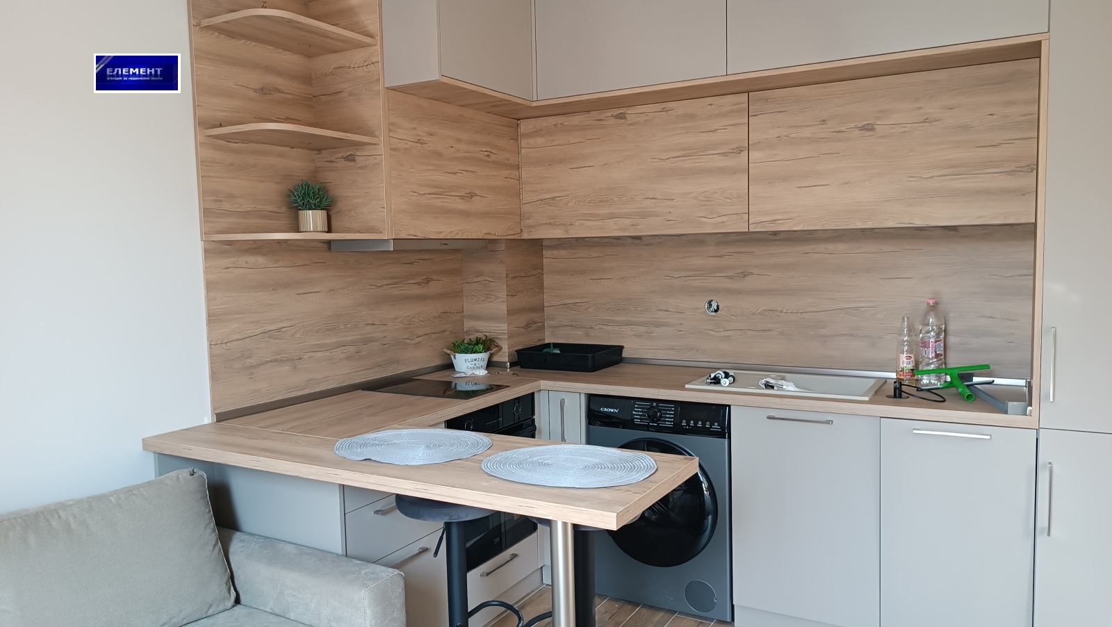 ���� ��� ���� 2-����� | Imot.bg � ����������� 10