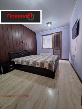 1 quarto Karchiiaka, Plovdiv 4