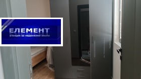 ���� ��� ���� 2-����� | Imot.bg � ����� ������ 11