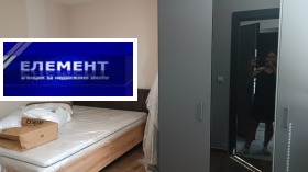 ���� ��� ���� 2-����� | Imot.bg � ����� ������ 12