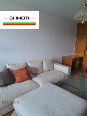    3- | Imot.bg    4
