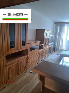 2 yatak odası Strelbişe, Sofia