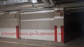 Дава под наем  Гараж, Паркомясто, град София