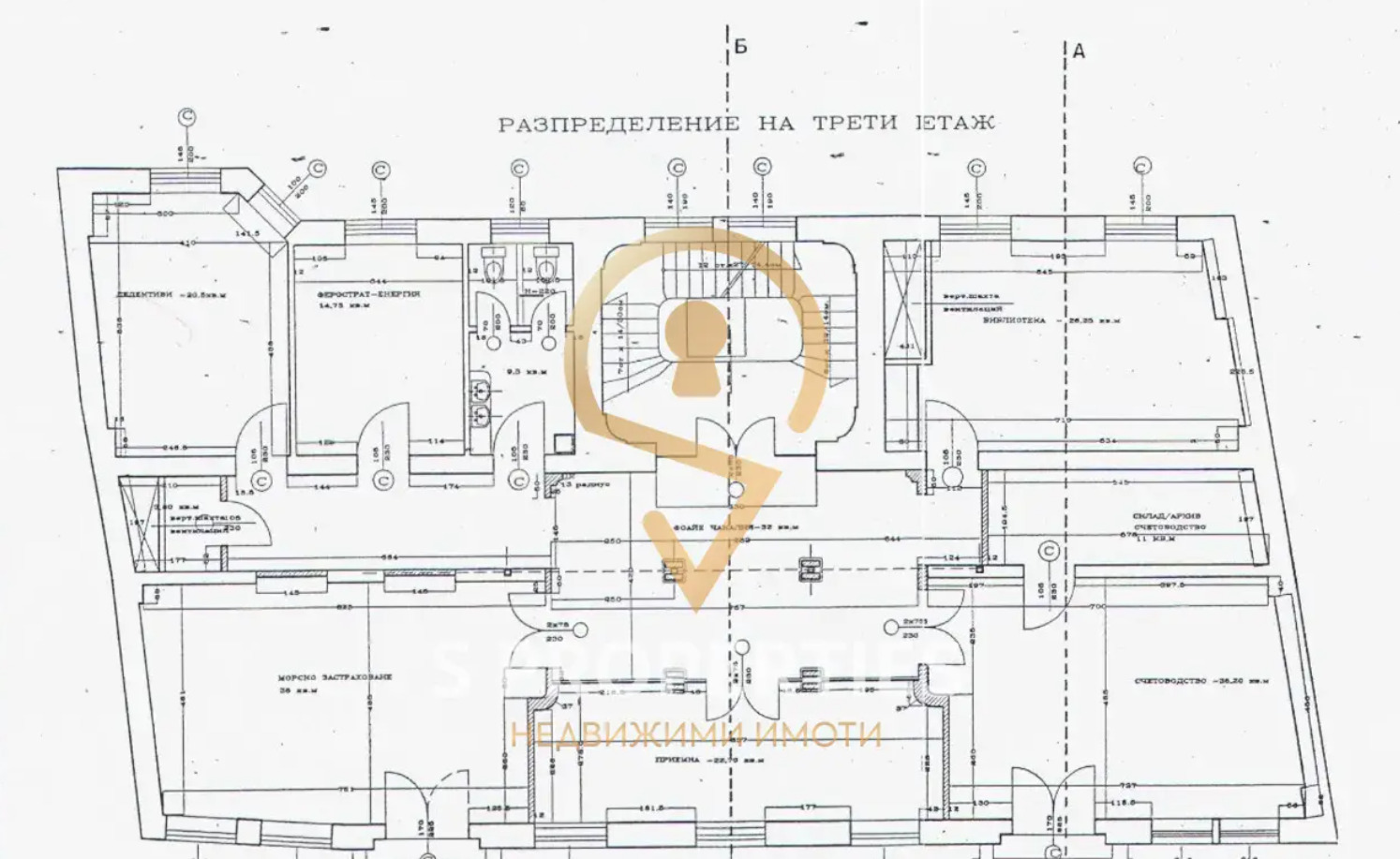 Дава под наем ОФИС, гр. Варна, ЖП Гара, снимка 3 - Офиси - 53915814