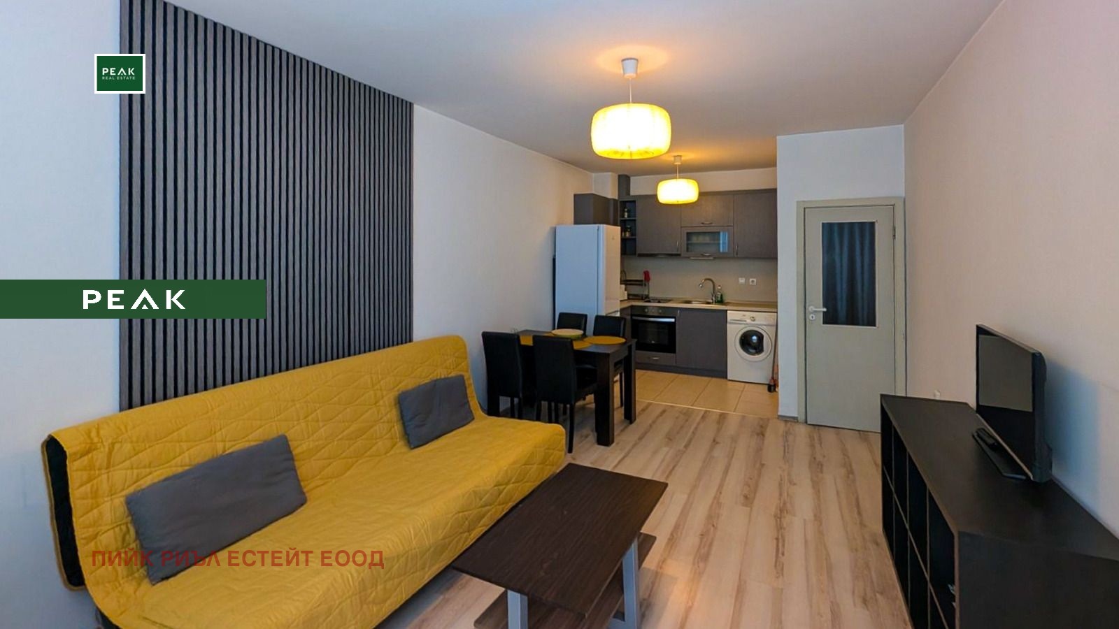 ���� ��� ���� 2-����� | Imot.bg � ����������� 1