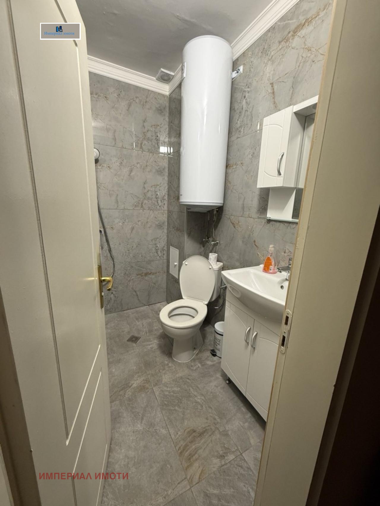 ���� ��� ���� 3-����� | Imot.bg � ����������� 9