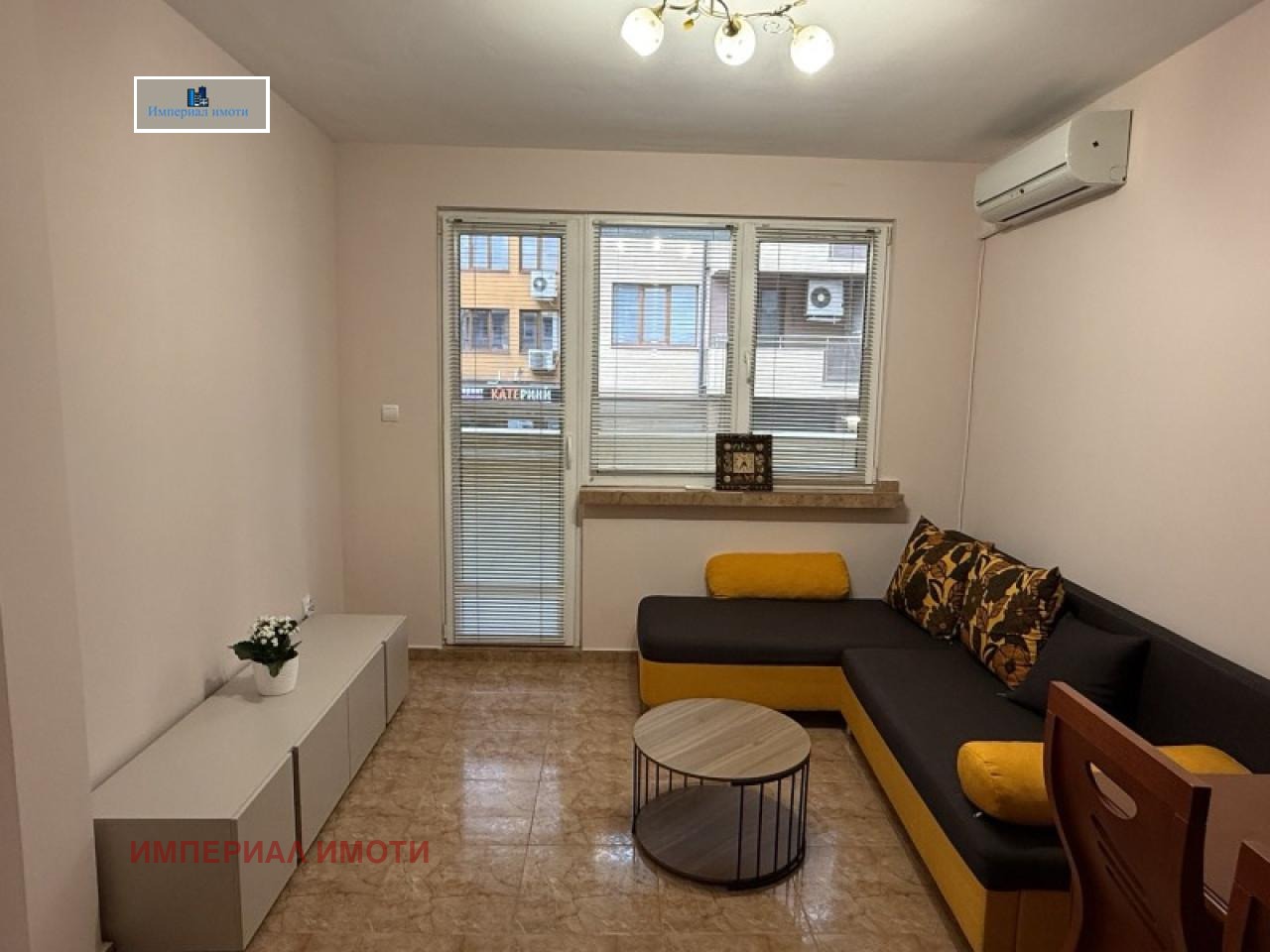 ���� ��� ���� 3-����� | Imot.bg � ����������� 1
