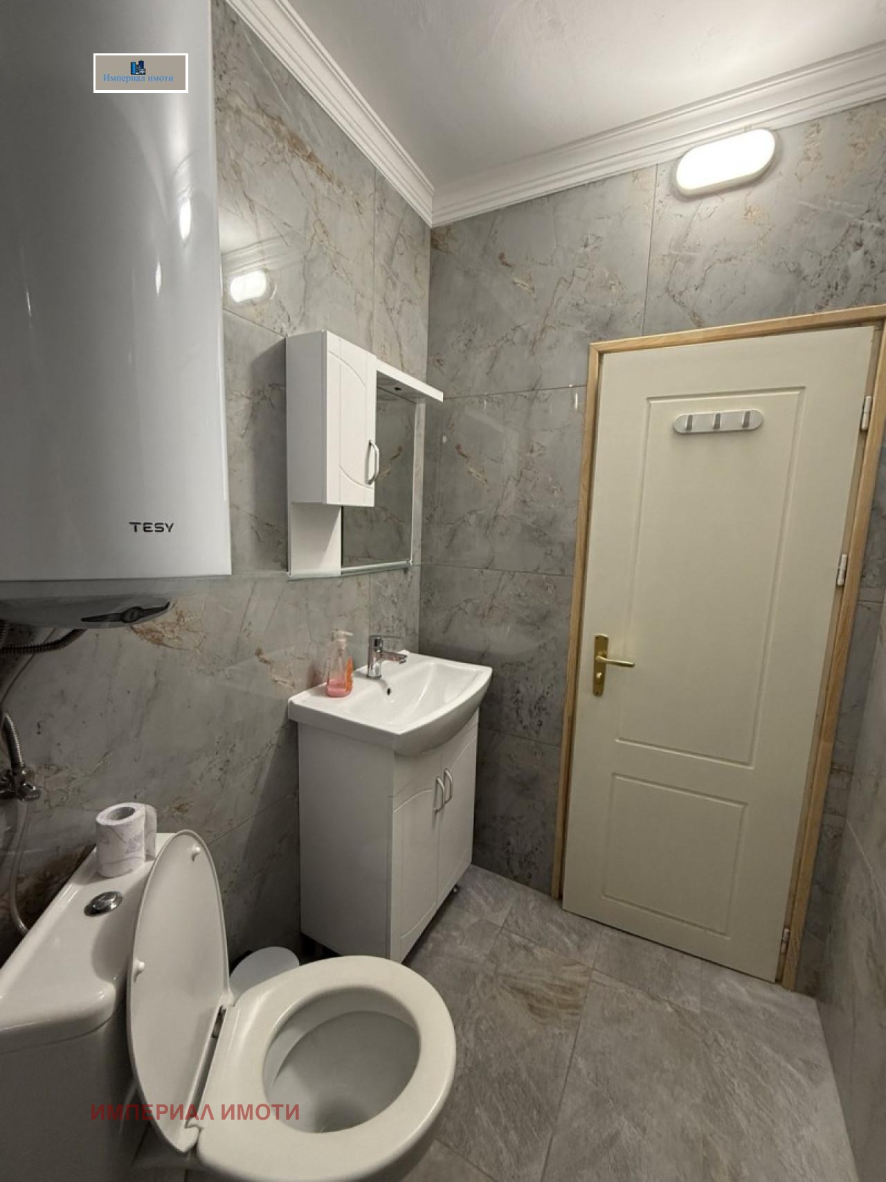 ���� ��� ���� 3-����� | Imot.bg � ����������� 8