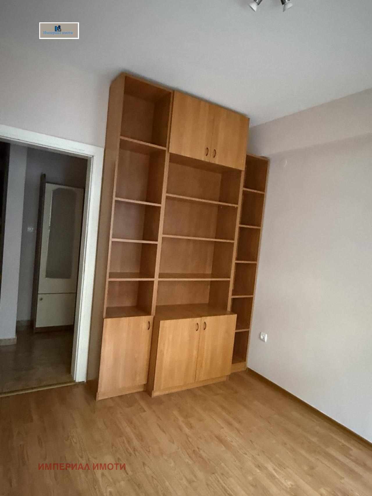 ���� ��� ���� 3-����� | Imot.bg � ����������� 7