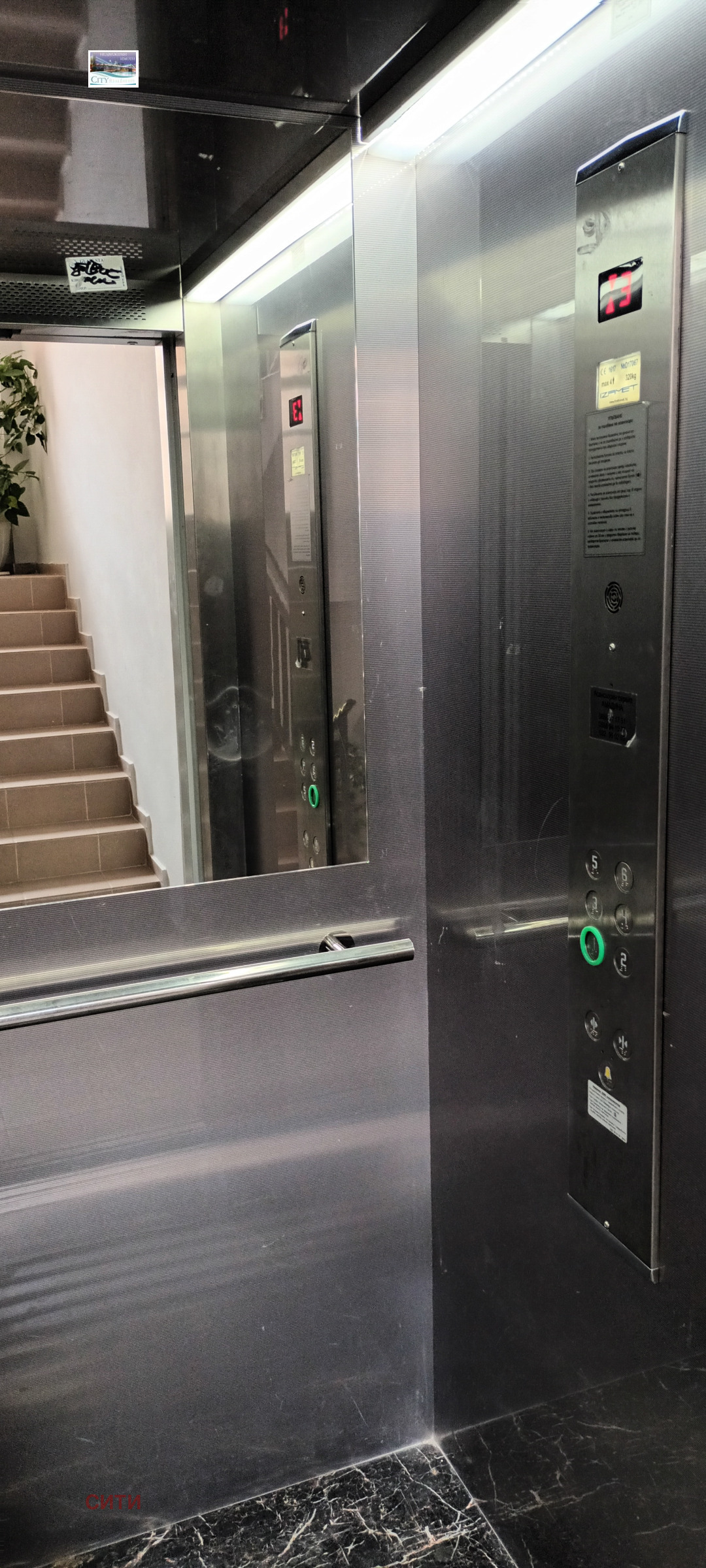 Дава под наем 3-СТАЕН, гр. Пловдив, Център, снимка 15 - Апартаменти - 53626187