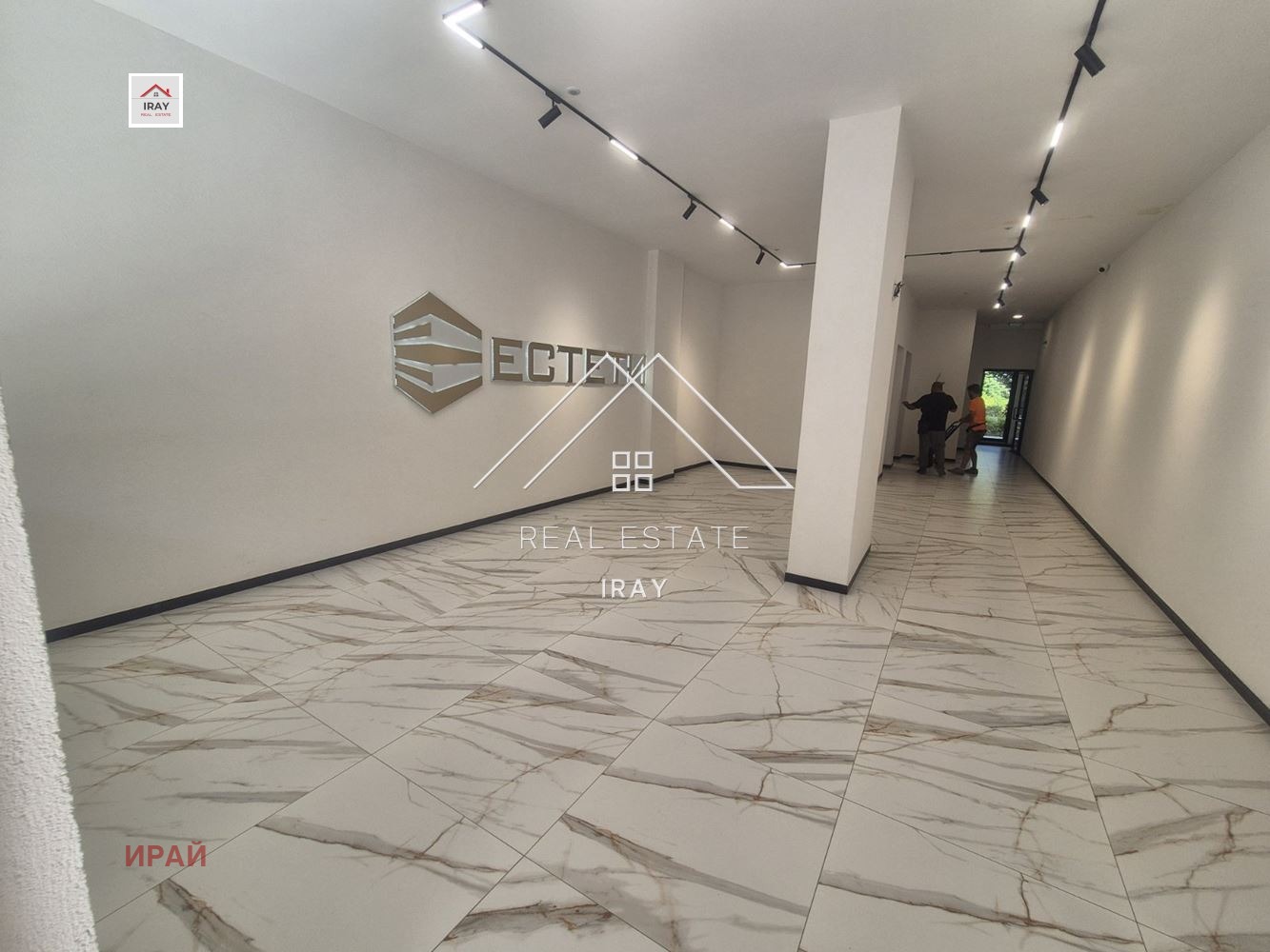 Дава под наем 3-СТАЕН, гр. Стара Загора, Ремиза, снимка 17 - Апартаменти - 55284444