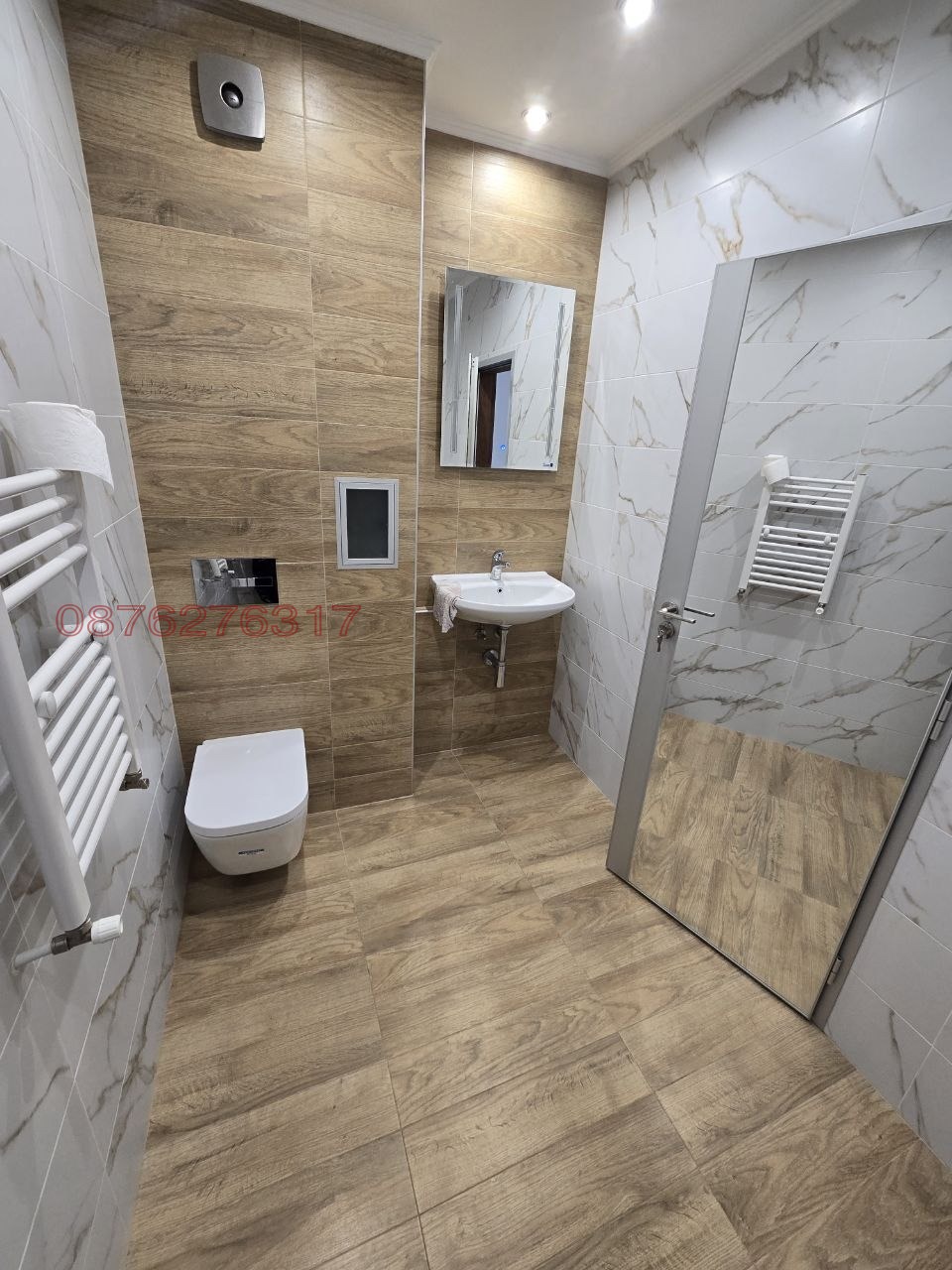 ���� ��� ���� 2-����� | Imot.bg � ����������� 11