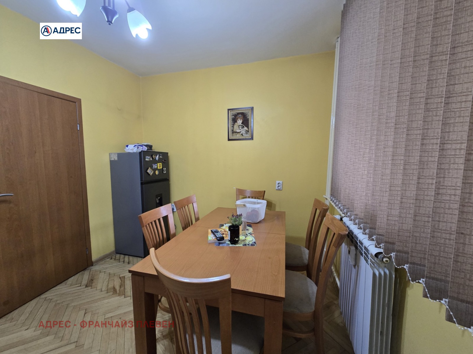 ���� ��� ���� 3-����� | Imot.bg � ����������� 5