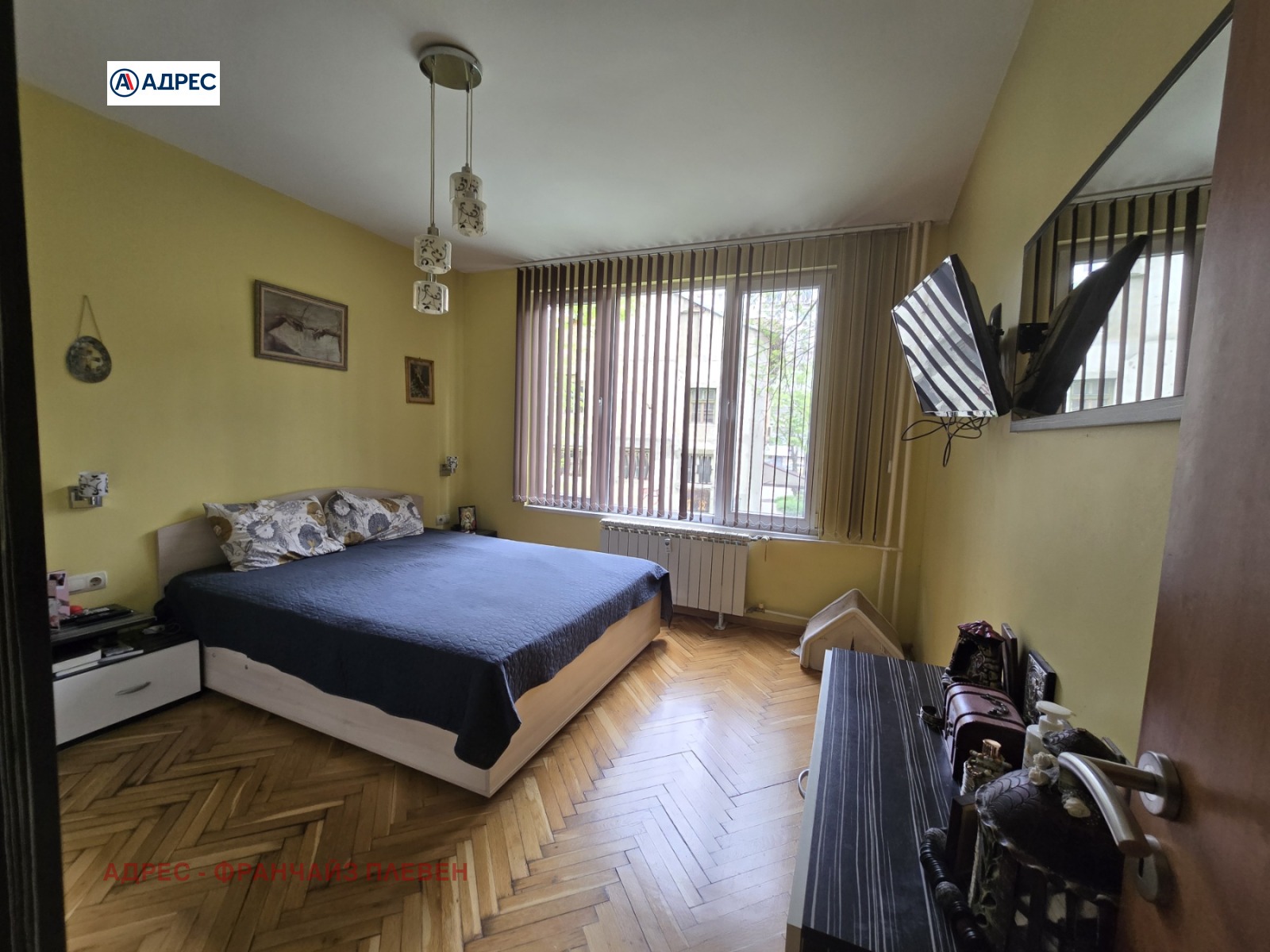 ���� ��� ���� 3-����� | Imot.bg � ����������� 7