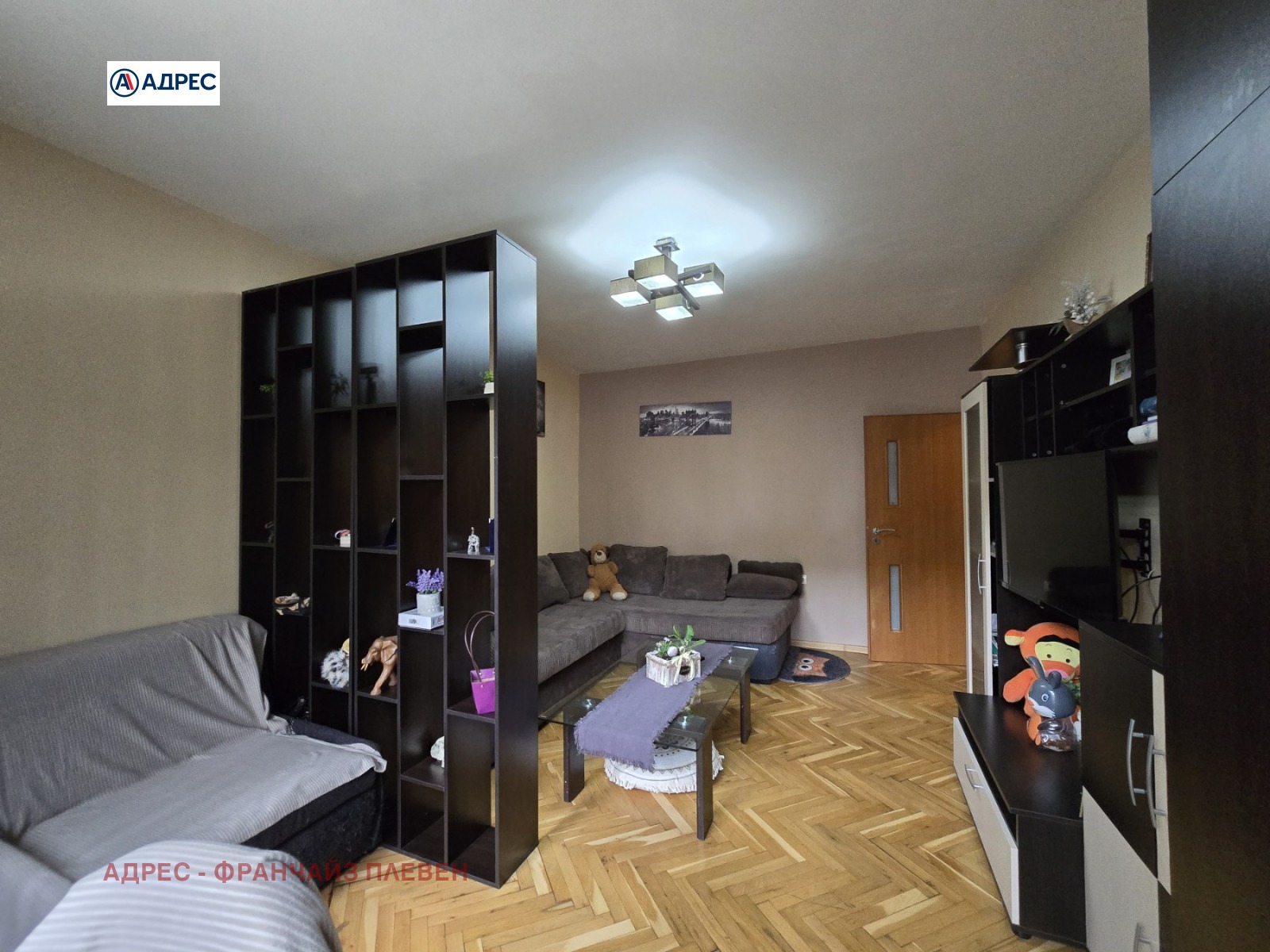 ���� ��� ���� 3-����� | Imot.bg � ����������� 2