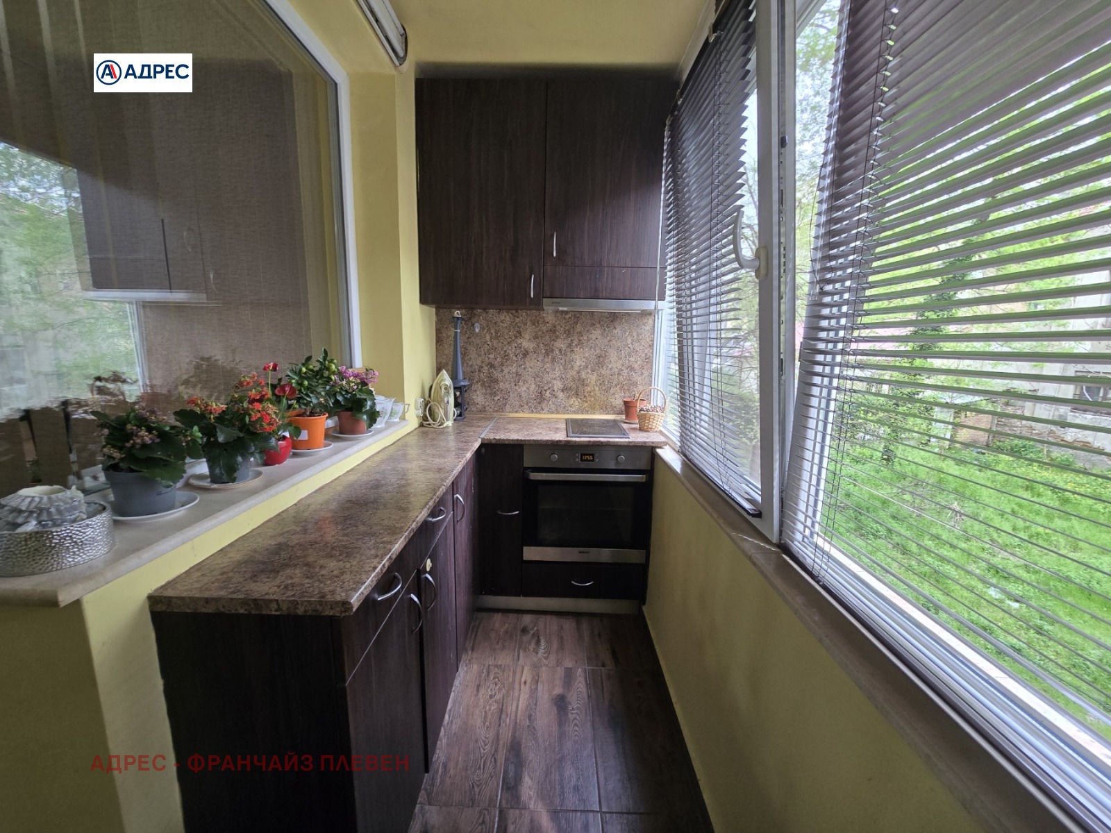 ���� ��� ���� 3-����� | Imot.bg � ����������� 12