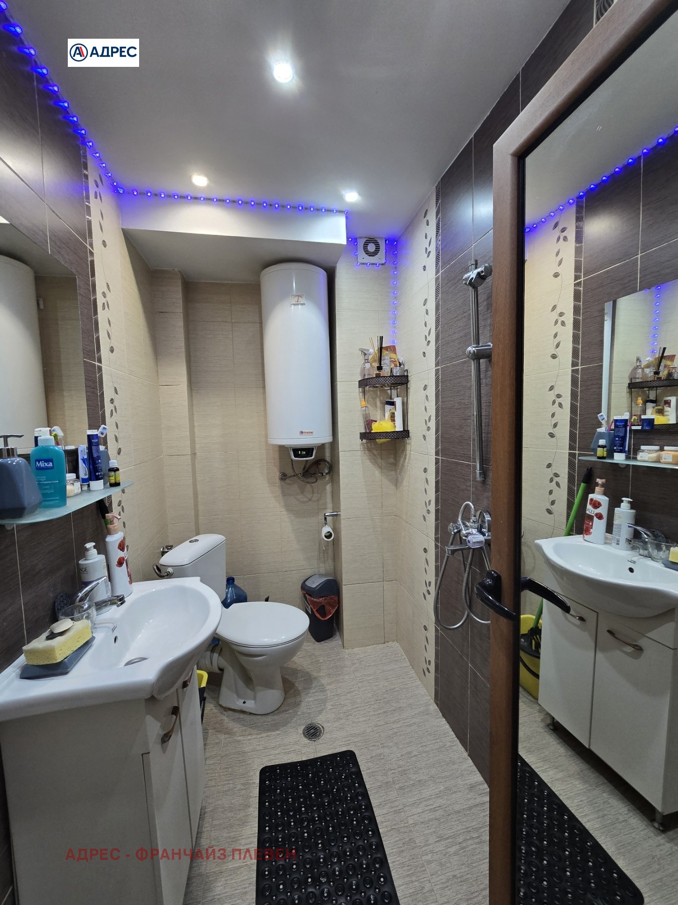 ���� ��� ���� 3-����� | Imot.bg � ����������� 10