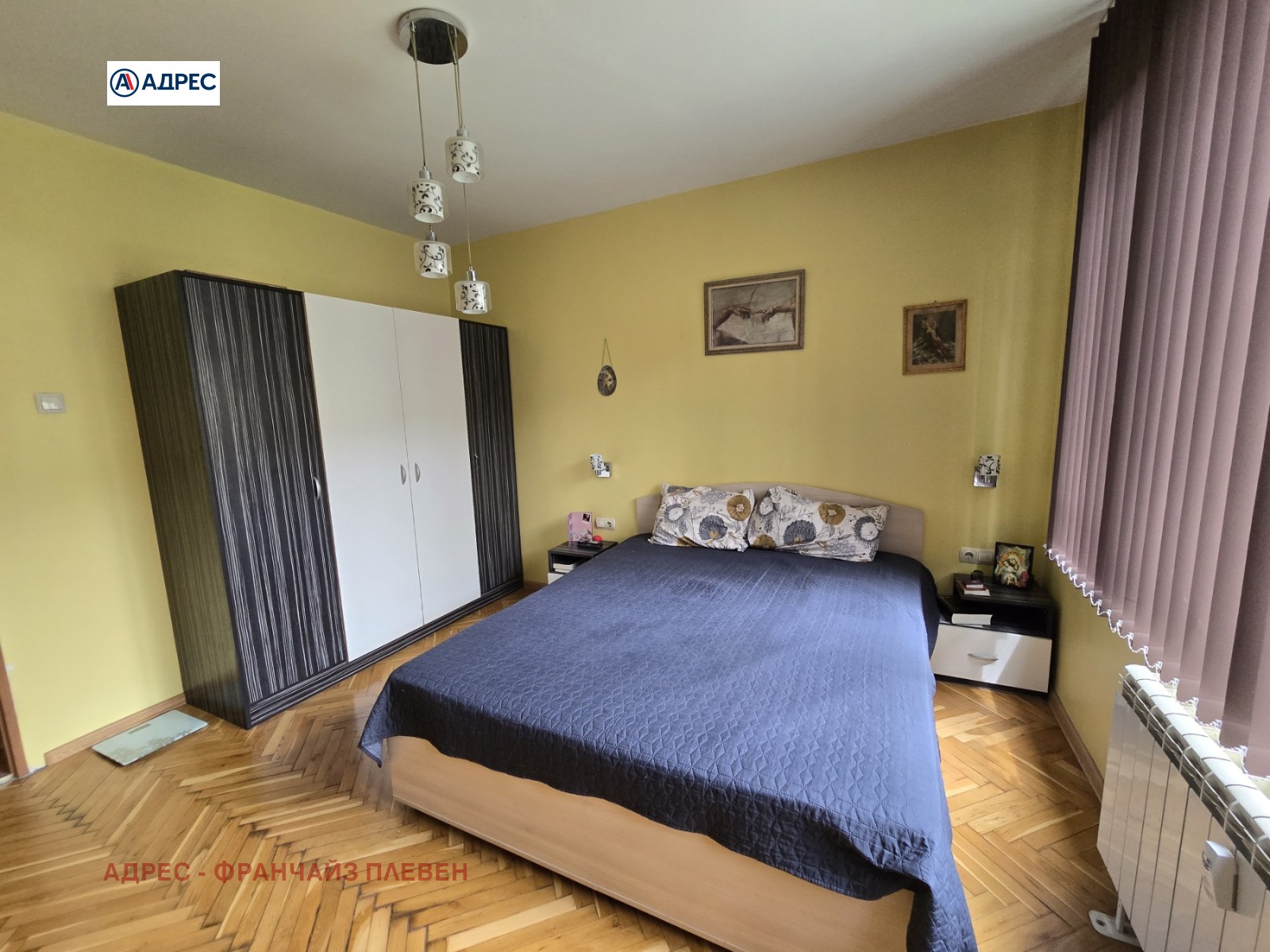 ���� ��� ���� 3-����� | Imot.bg � ����������� 6