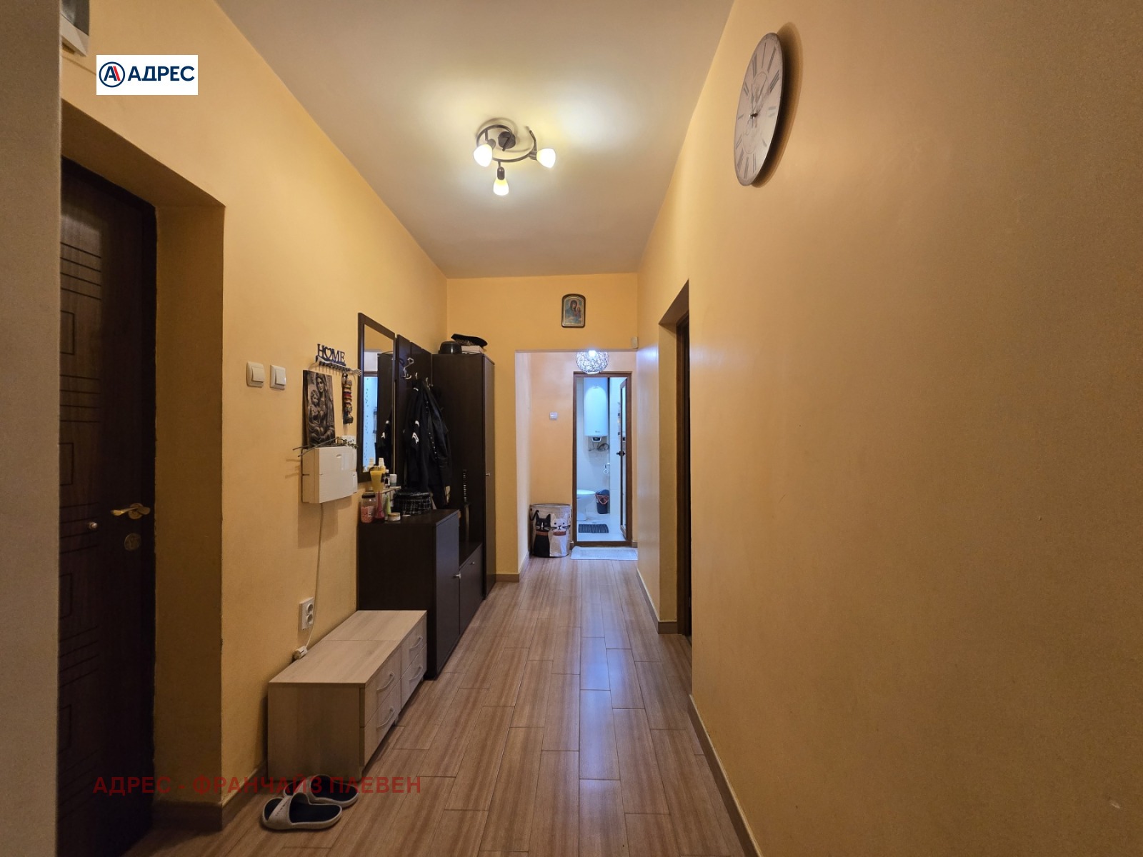 ���� ��� ���� 3-����� | Imot.bg � ����������� 8