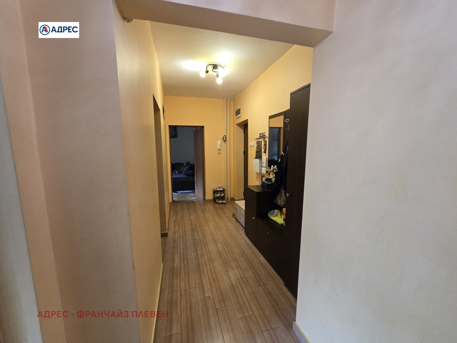 ���� ��� ���� 3-����� | Imot.bg � ����������� 9