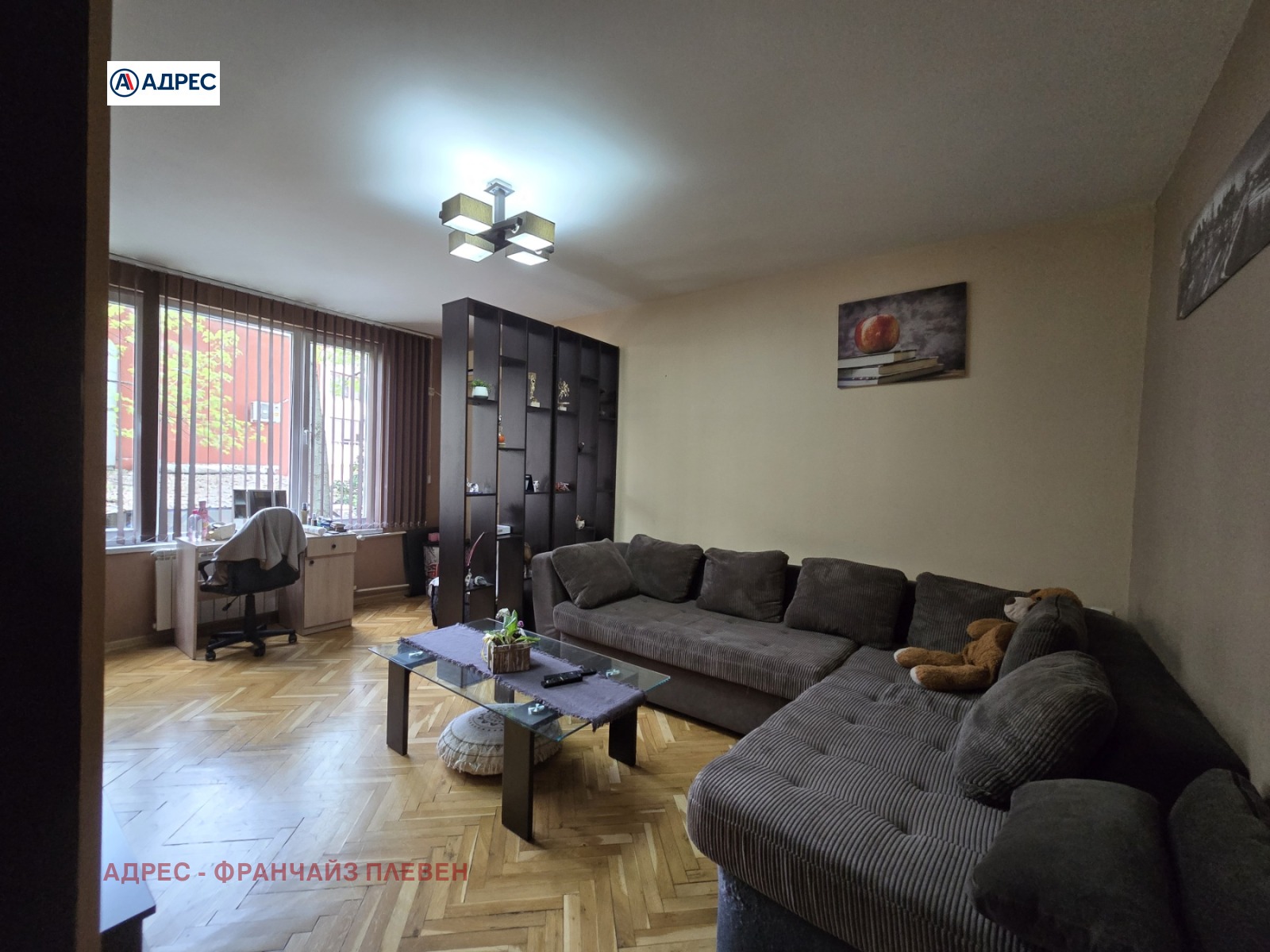 ���� ��� ���� 3-����� | Imot.bg � ����������� 1