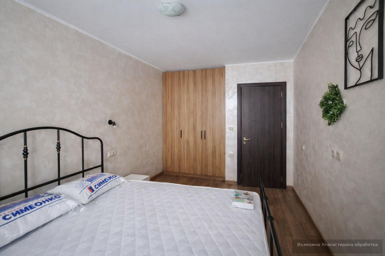 ���� ��� ���� 3-����� | Imot.bg � ����������� 7