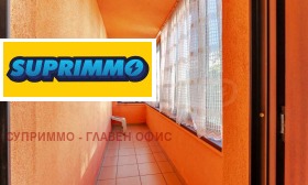 ���� ��� ���� 1-����� | Imot.bg � ����� ������ 7