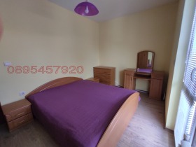    3- | Imot.bg    6