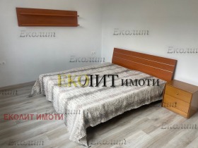    3- | Imot.bg    3