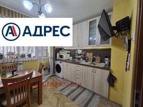 ���� ��� ���� 3-����� | Imot.bg � ����� ������ 4