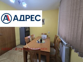 ���� ��� ���� 3-����� | Imot.bg � ����� ������ 5