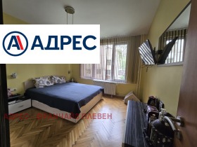 ���� ��� ���� 3-����� | Imot.bg � ����� ������ 7