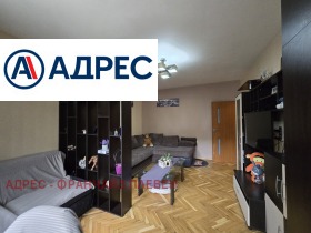 ���� ��� ���� 3-����� | Imot.bg � ����� ������ 2