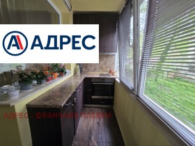 ���� ��� ���� 3-����� | Imot.bg � ����� ������ 12