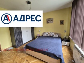 ���� ��� ���� 3-����� | Imot.bg � ����� ������ 6