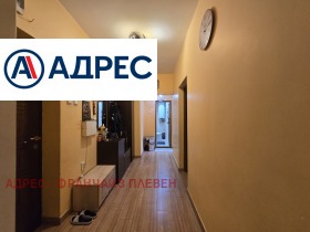 ���� ��� ���� 3-����� | Imot.bg � ����� ������ 8