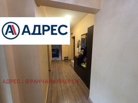 ���� ��� ���� 3-����� | Imot.bg � ����� ������ 9