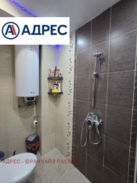 ���� ��� ���� 3-����� | Imot.bg � ����� ������ 11