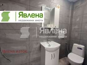     | Imot.bg    8
