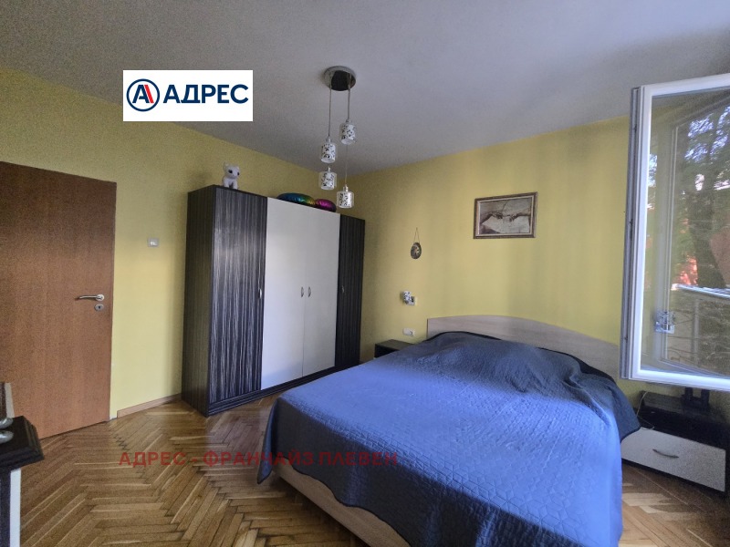 Дава под наем  2-стаен град Плевен , Идеален център , 65 кв.м | 39044234 - изображение [6]