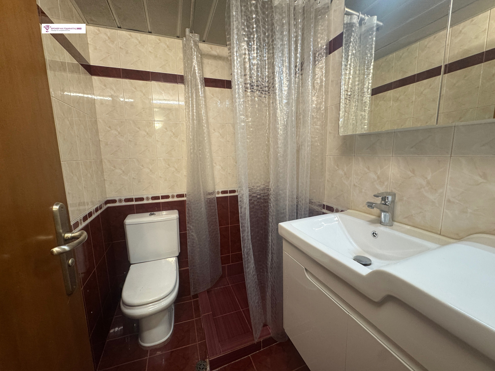 ���� ��� ���� 2-����� | Imot.bg � ����������� 7