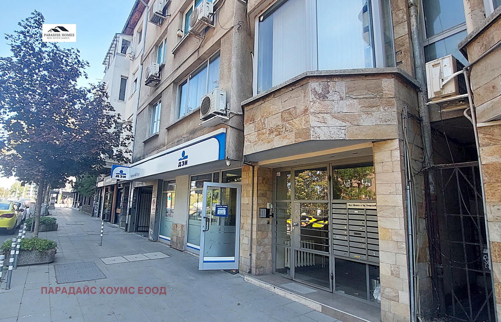 ���� ��� ���� 3-����� | Imot.bg � ����������� 2