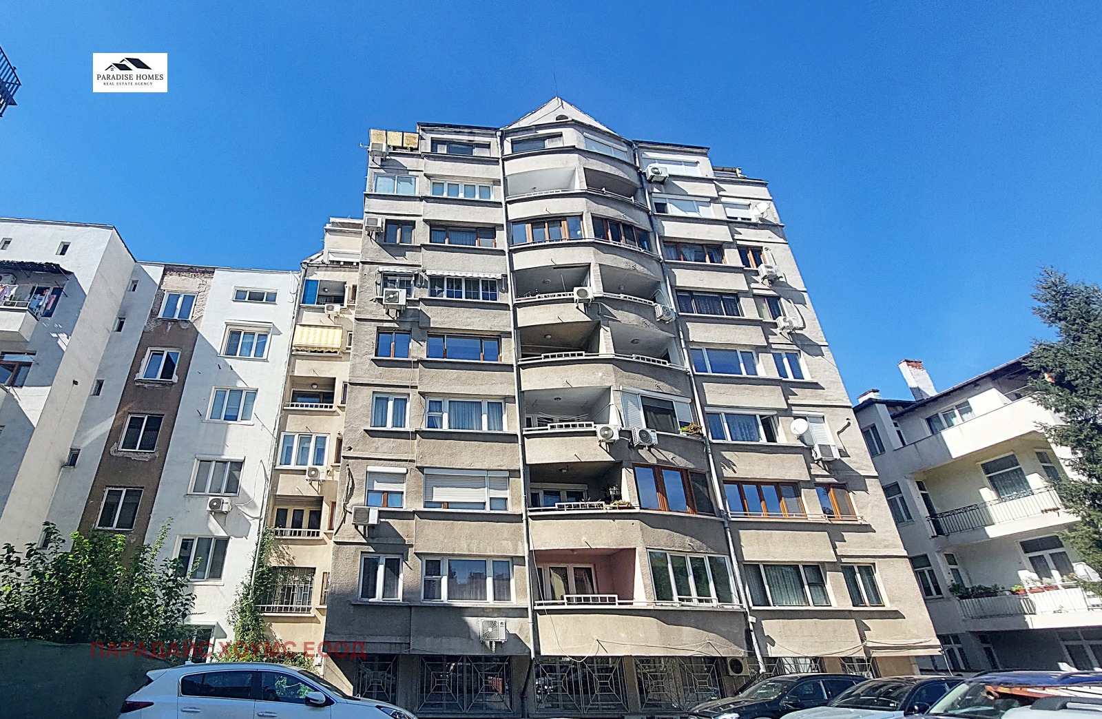 ���� ��� ���� 3-����� | Imot.bg � ����������� 4