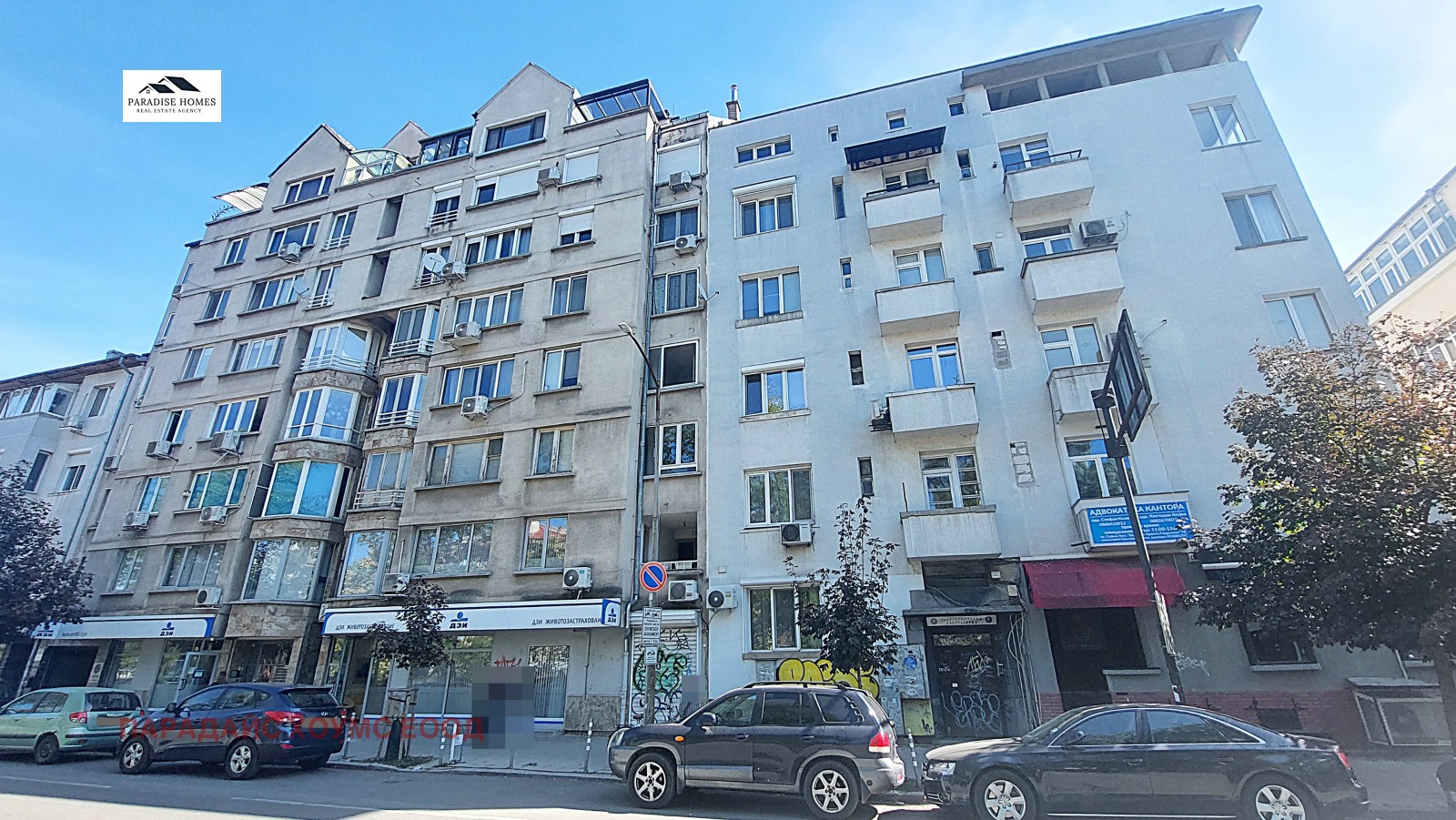 ���� ��� ���� 3-����� | Imot.bg � ����������� 1