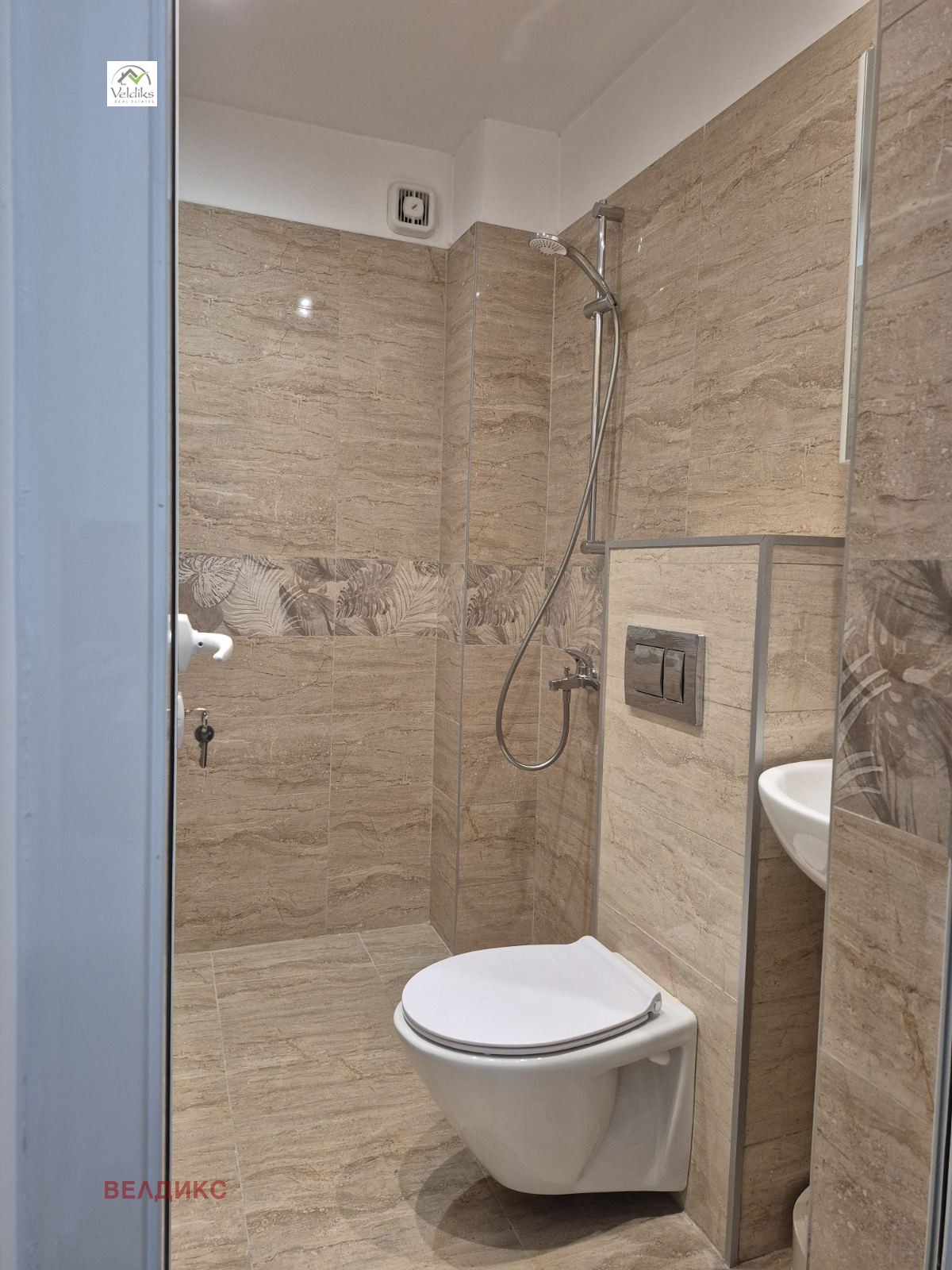���� ��� ���� 3-����� | Imot.bg � ����������� 15